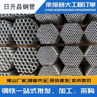 耀州声测管桩基现场检测技术规定