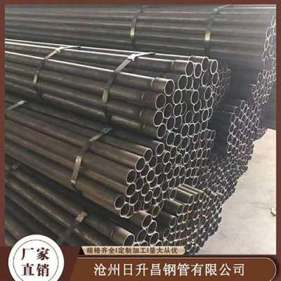 耀州声测管规格型号对照表