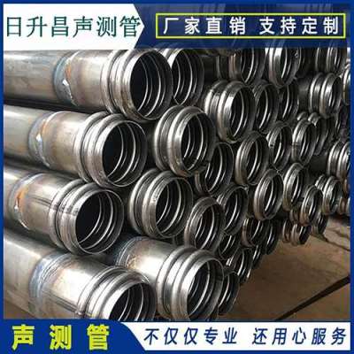 耀州桥梁桩基声测管的施工工艺流程