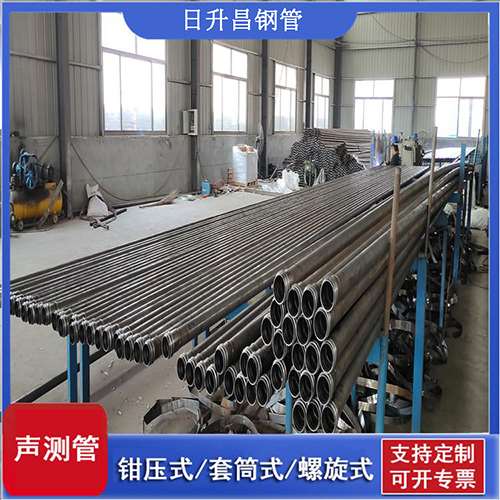 耀州声测管在桥梁建中的的五大应用优势